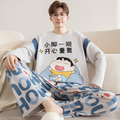芬腾睡衣男士春秋季纯棉长袖薄款大码青少年男生高初中生大童套装