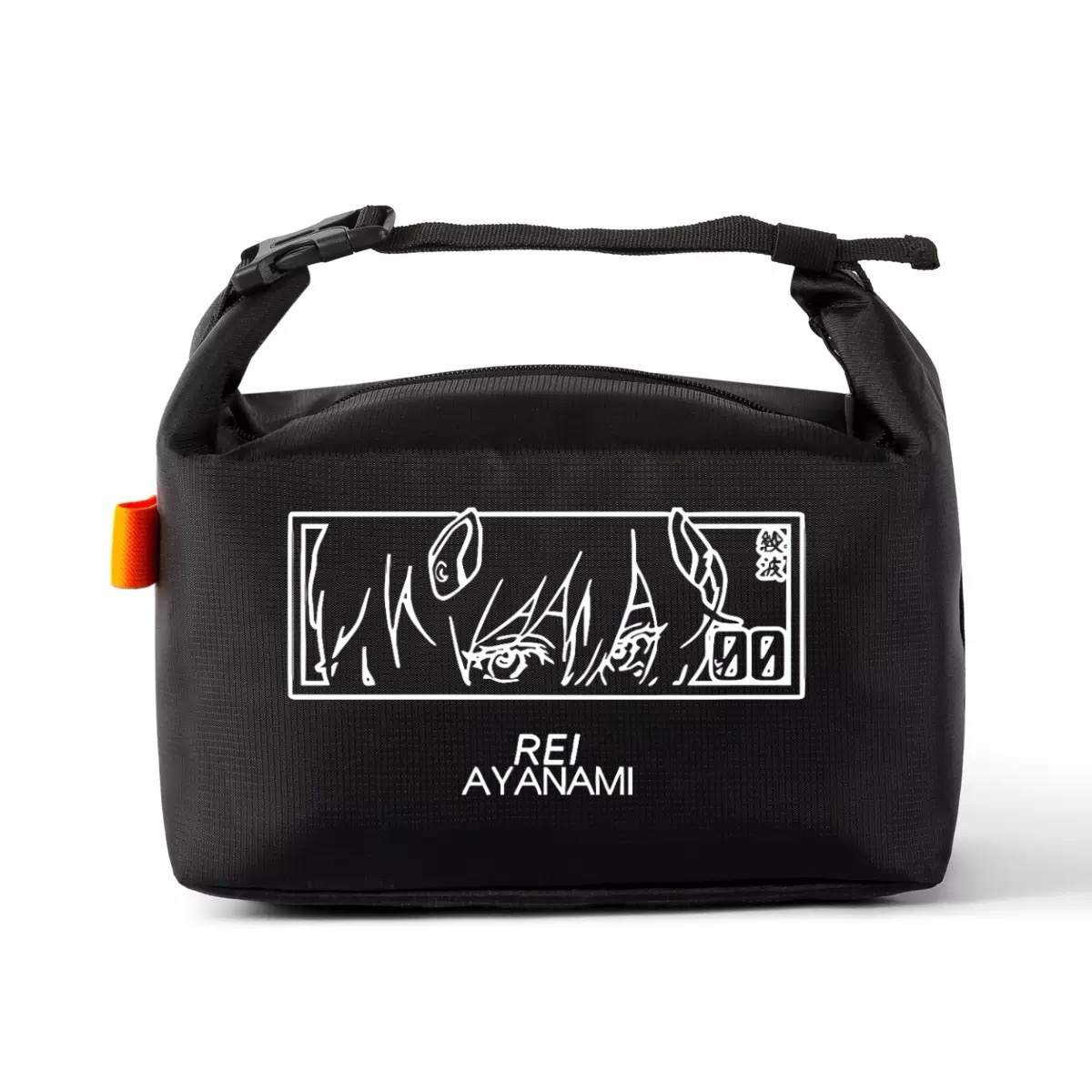 EVA周边动漫二次元学生笔袋文具饭盒袋盒绫波丽明日香