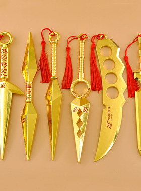 火影护额四代合金厘米模型