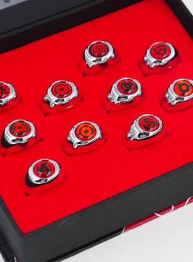 动漫写轮眼戒指 火影忍者写轮眼十个装套装戒指