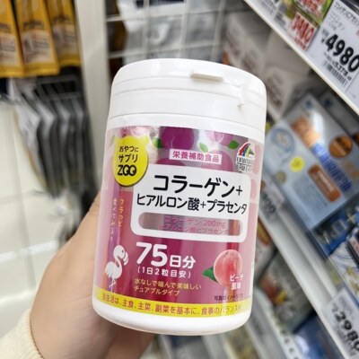 日本代购 unimat胶原蛋白提亮肤色紧致玻尿酸胎盘素维生素蛋白肽