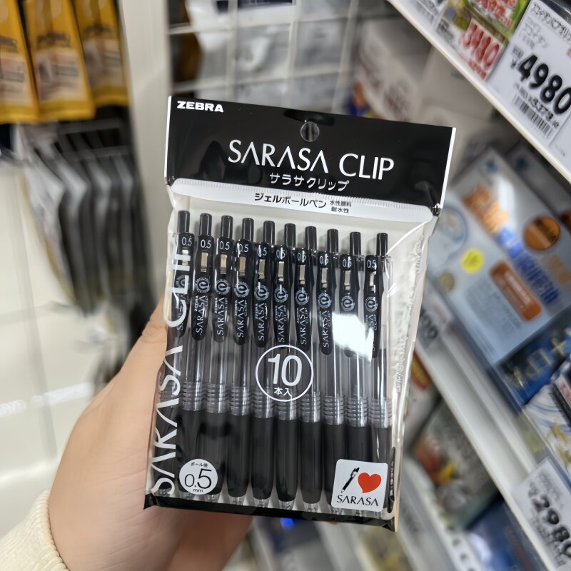 日本代购ZEBRA斑马牌中性笔本土版0.5jj15学生考试黑笔10支