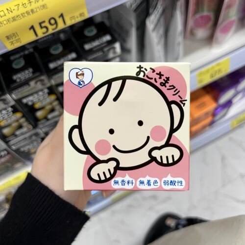 日本toplan幼儿润肤霜儿童面霜保湿补水护肤霜擦脸霜无香料110g