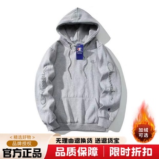 日版冠军刺绣连帽卫衣男麒麟臂纯棉加绒女上衣休闲宽松潮牌帽衫