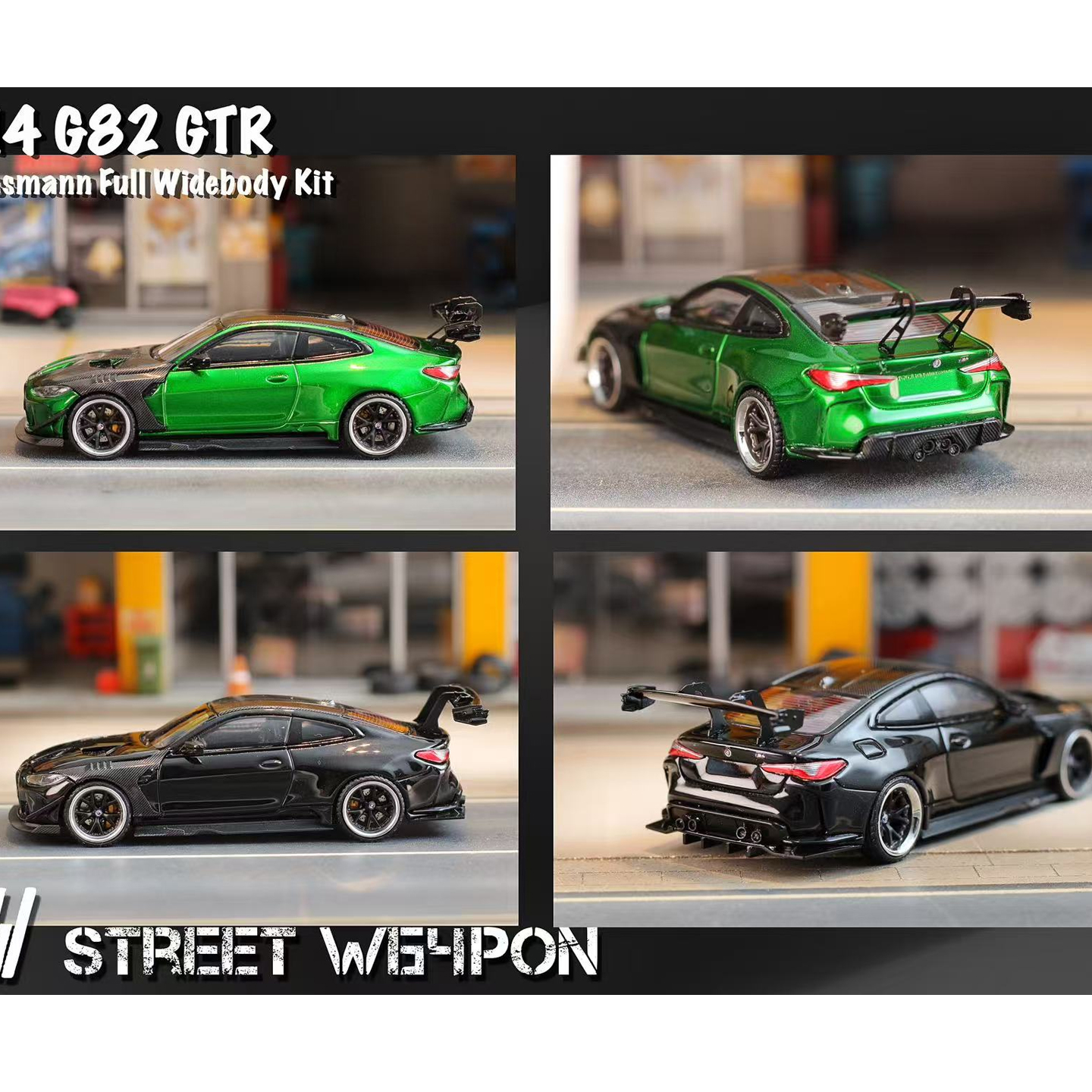 SW164宝马M4G82GTR合金模型