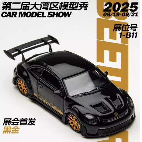 PSC164保时虫911RS甲壳虫模型