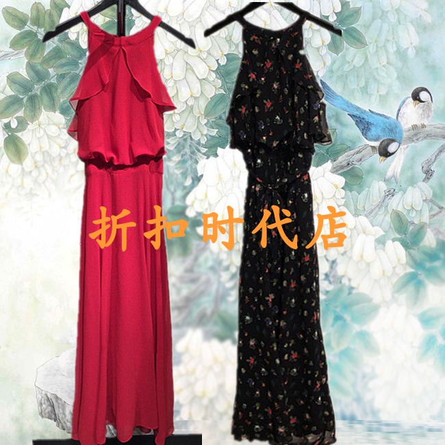 2018ÏÄпîÔ²Áì¶¼çºÉÒ¶±ß¶ÌÐäϵ´øÑ©·ÄÁ¬ÒÂȹ³¤È¹Vero dgo Moda