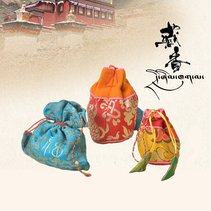 珠穆拉瑞财神宝囊藏药香包藏香包清新空气安神藏式手工车挂饰品