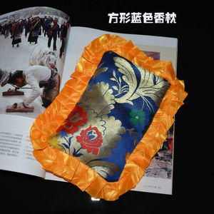 西藏藏香尼木县吞达村水磨藏香枕大号香包