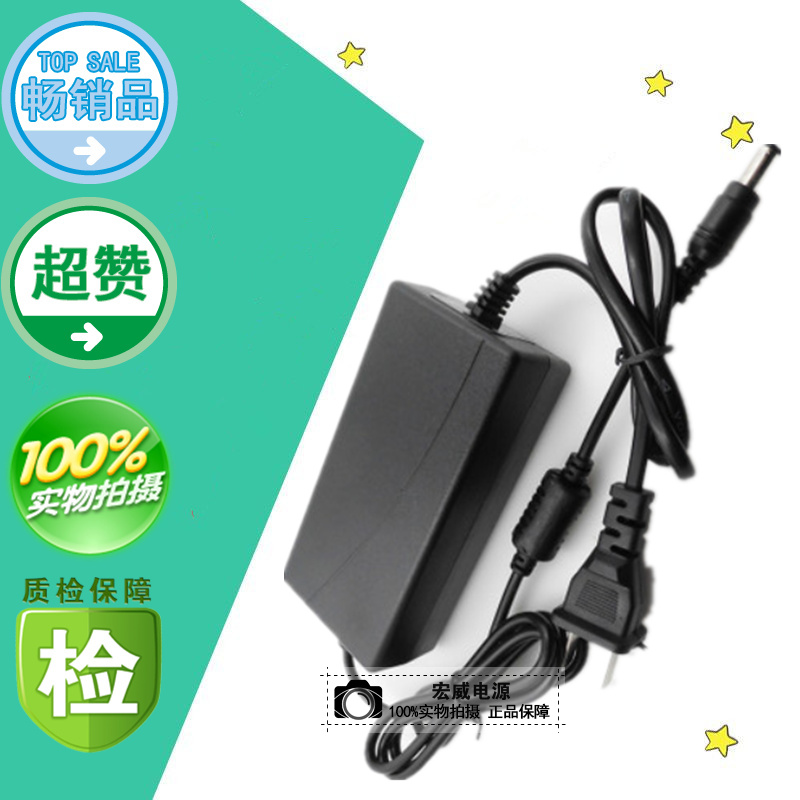 12V