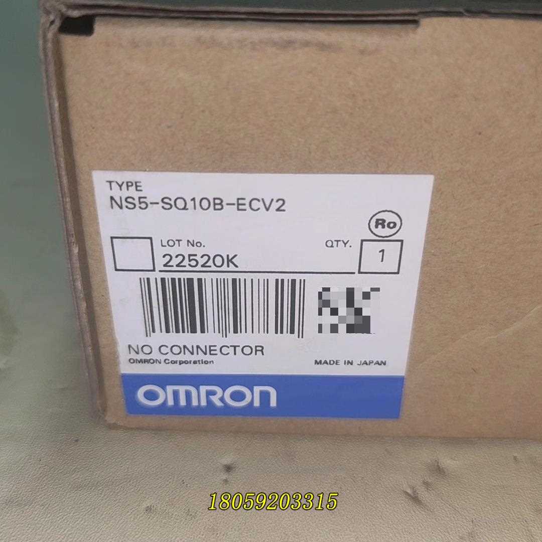 NS5-SQ10B-ECV2OMRON触控屏幕，原装正品未拆封议价