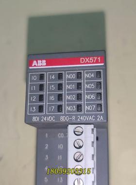 ABB模块DX571，拆机现货，，功能正常包好，议价
