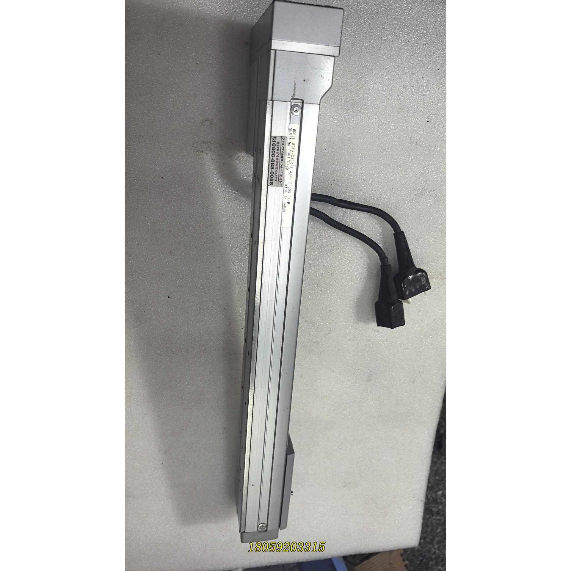 lAl电缸RCP2-SA5R-I-42P-12-300-P1议价