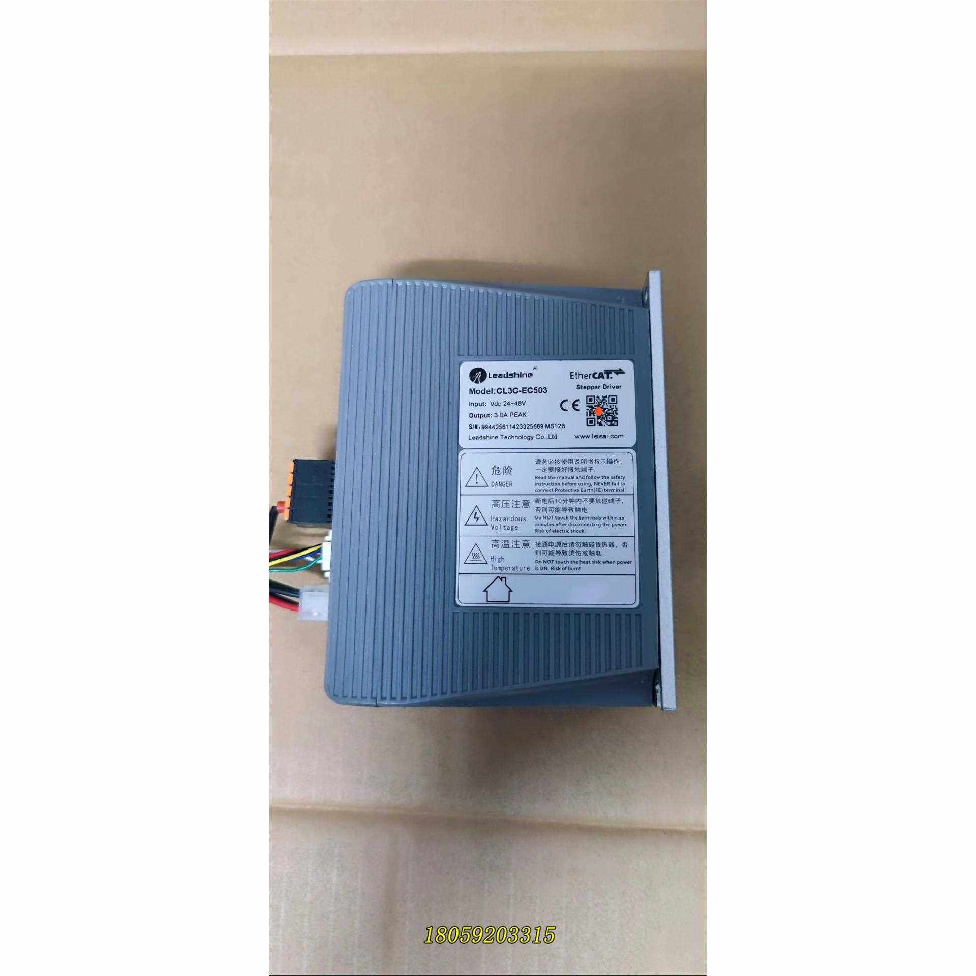 雷赛 CL3C-EC503 拆机精品！成色！功能包好议价