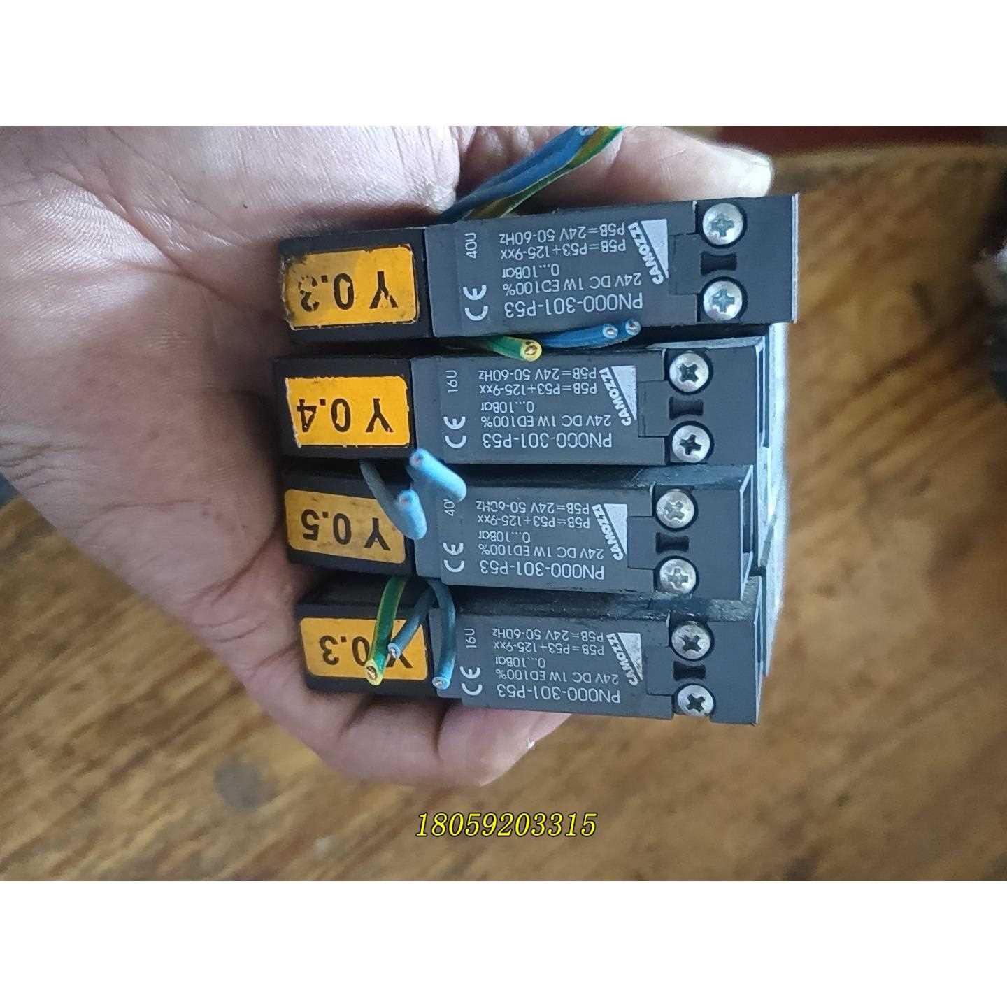 康茂胜Camozzi电磁阀EN550-16-PN3，二手拆机议价