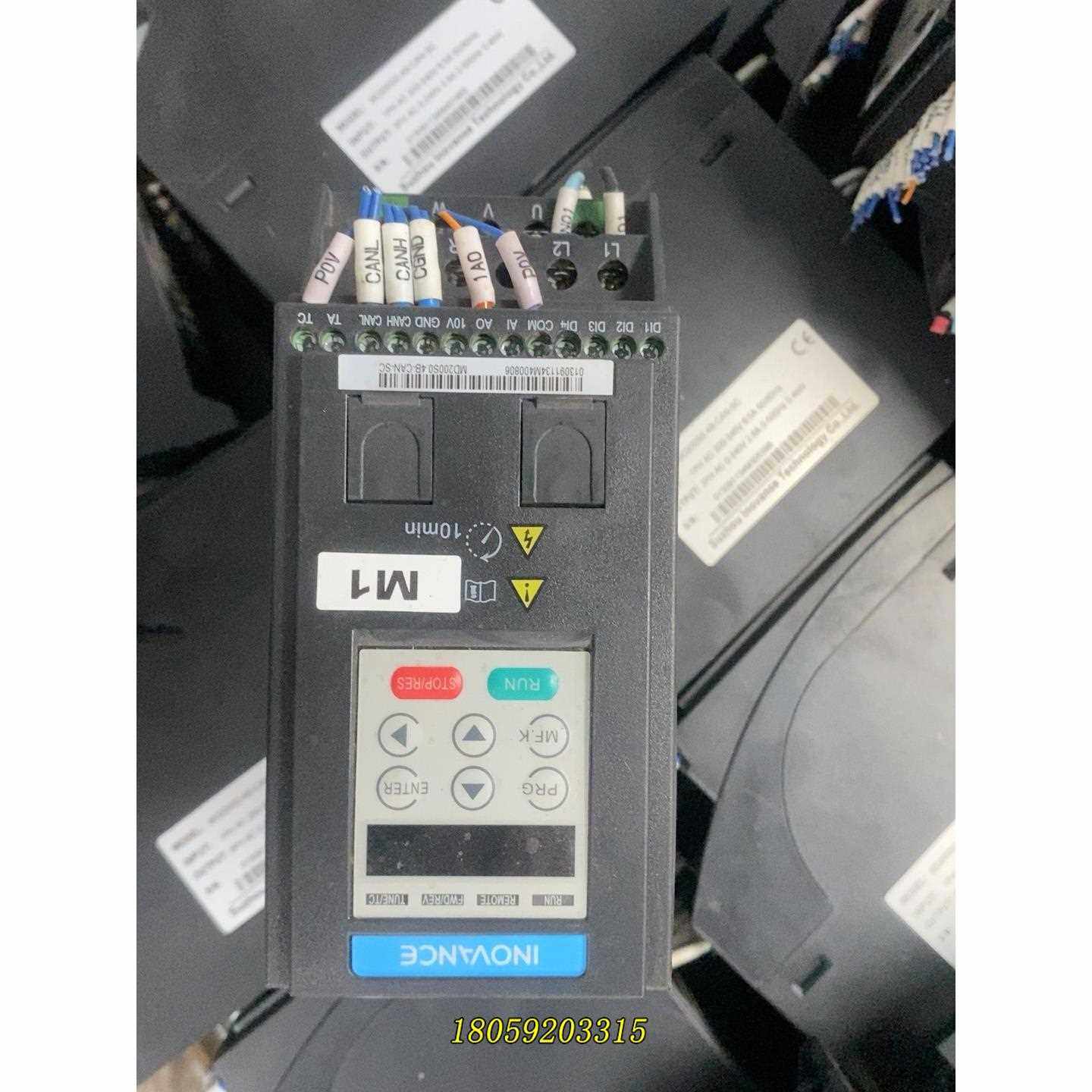 汇川变频器MD200S0.4B-CAN-SC，MD200S0议价