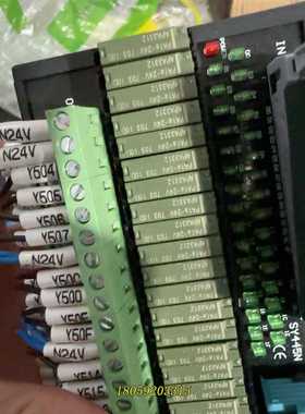 SiPAKE继电器SY445N继电器组32位拆机议价