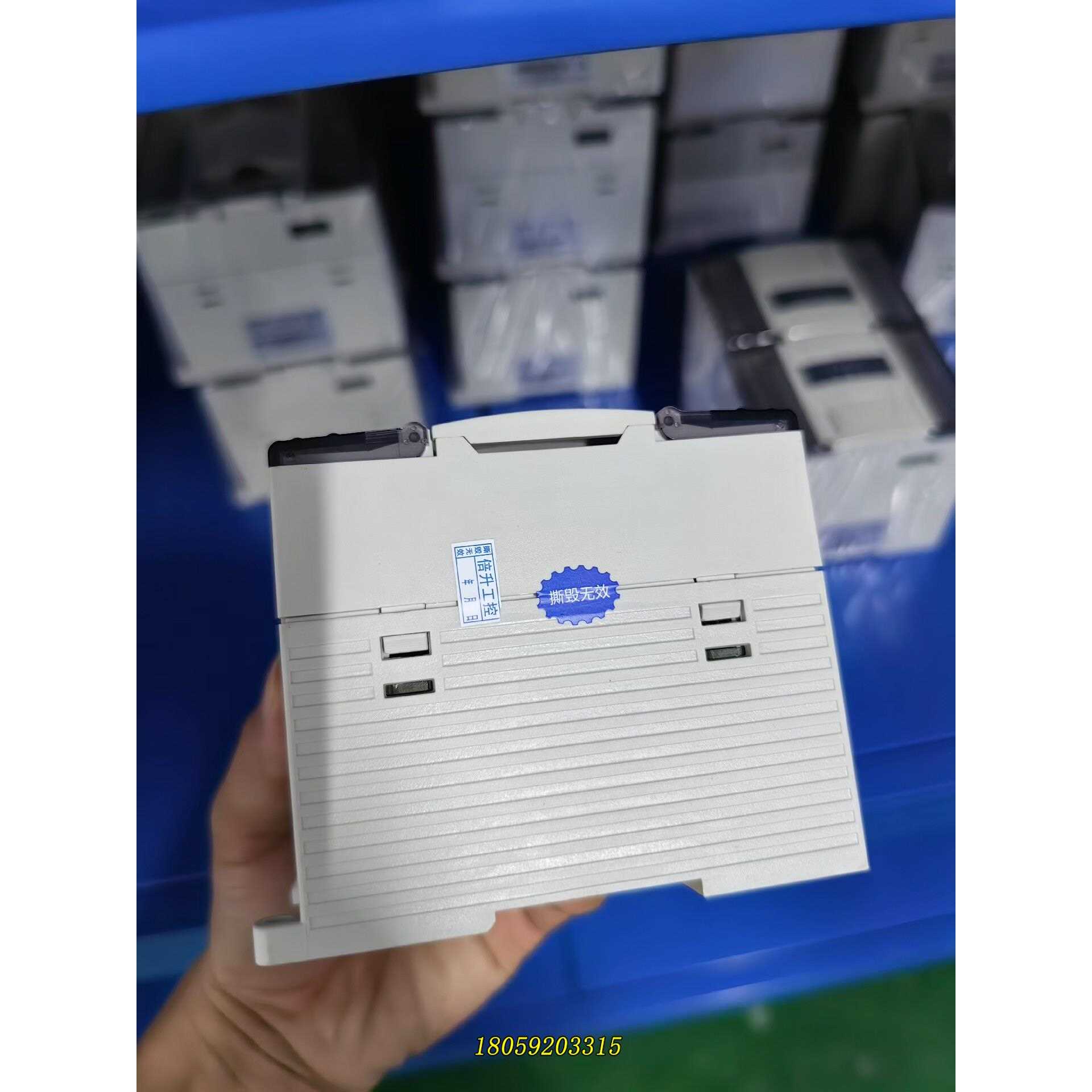 信捷PLC微距测量模块 型号XD-E2GRP议价