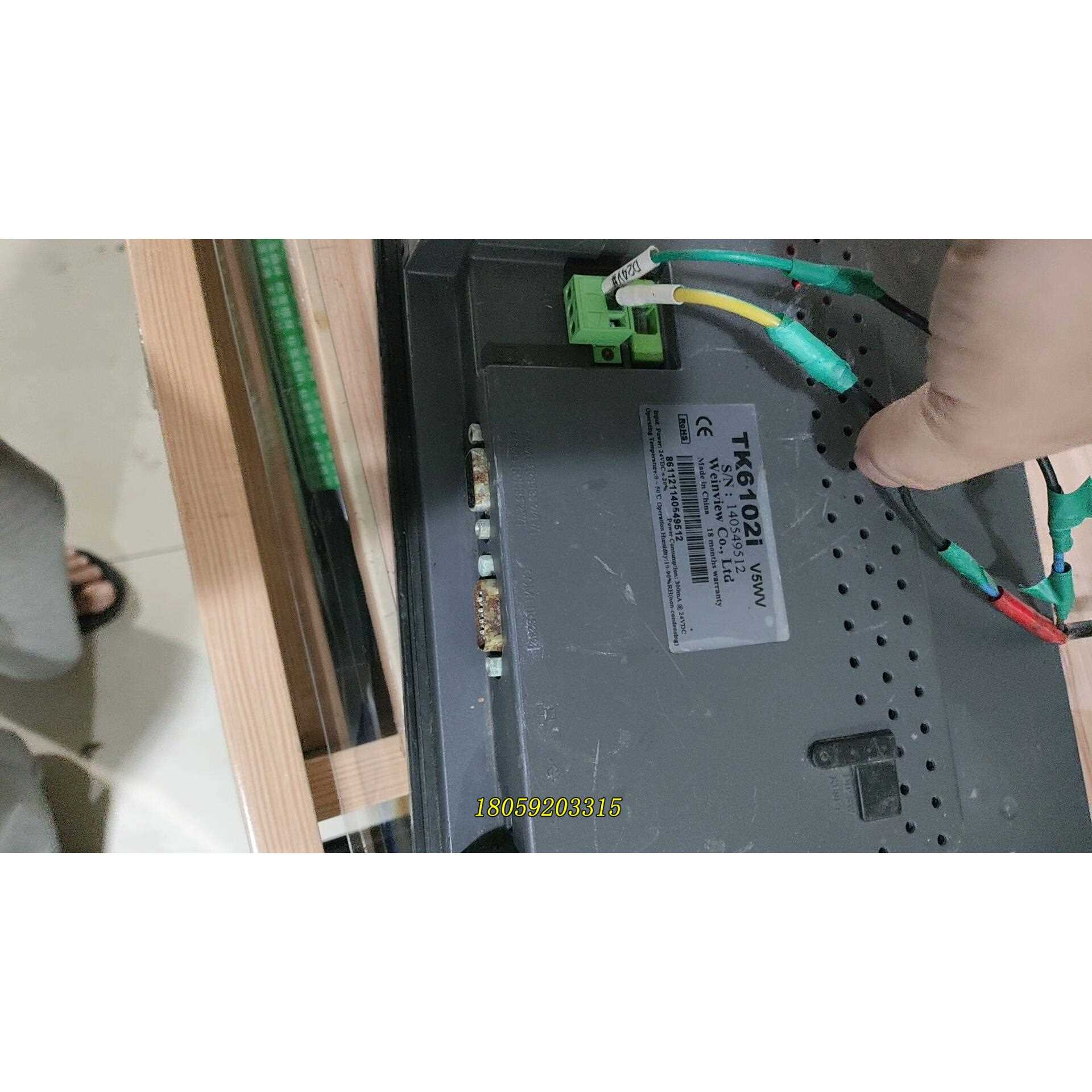 威纶通TK6102i V5WV触摸屏，，不包功能，通议价