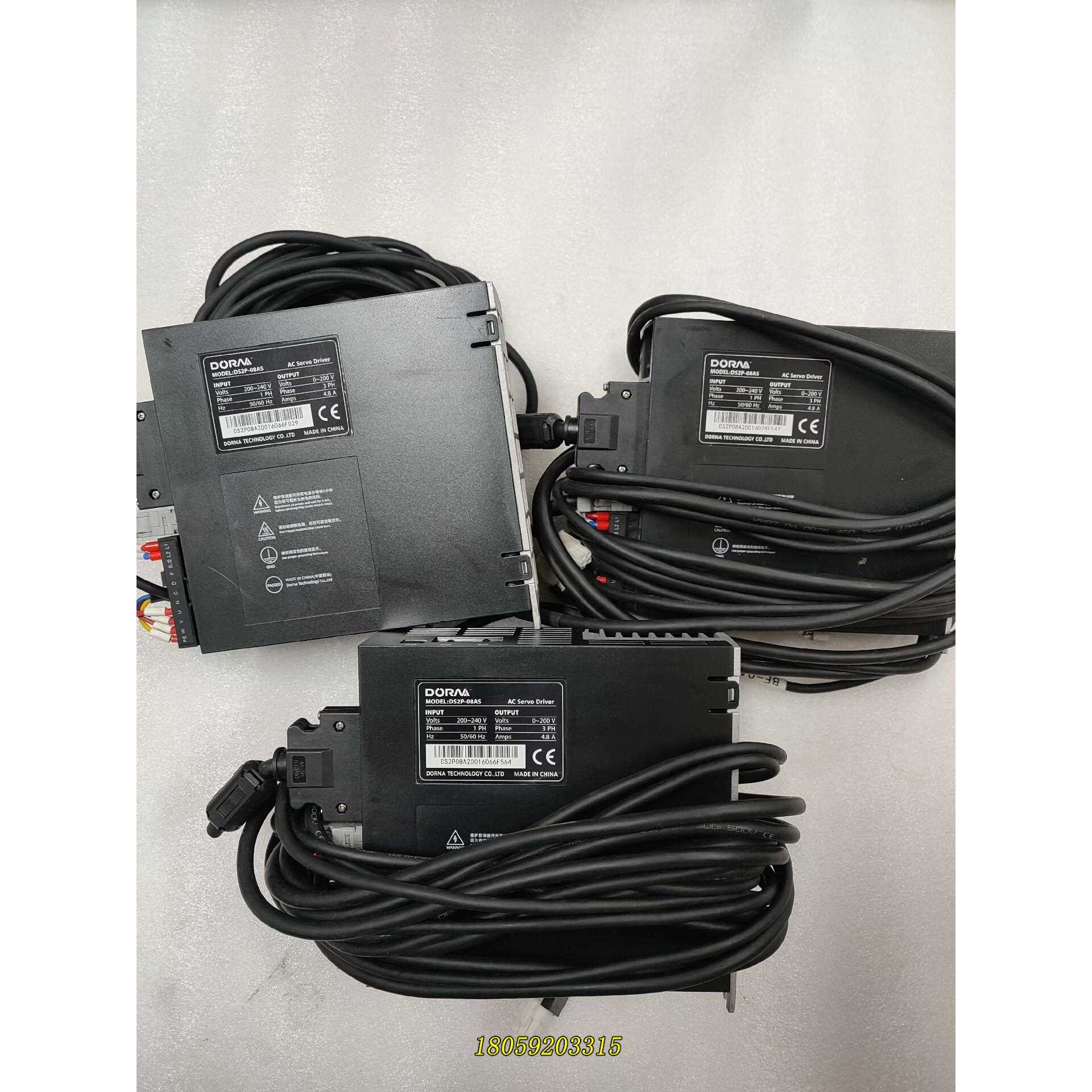 东菱750W套装，驱动器型号DS2P-08AS，电机型号DM议价