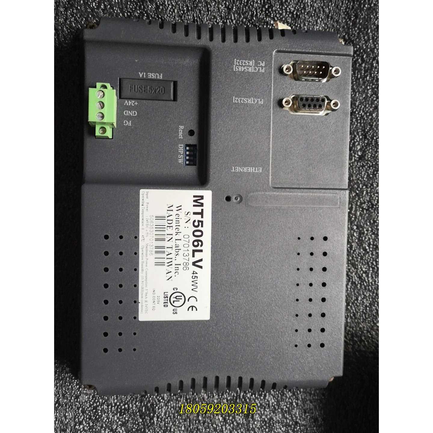 MT506MV5wv MT506LV45WV威纶触控屏幕 成议价