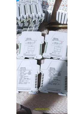 和利时隔离式安全栅 AM1031EX议价