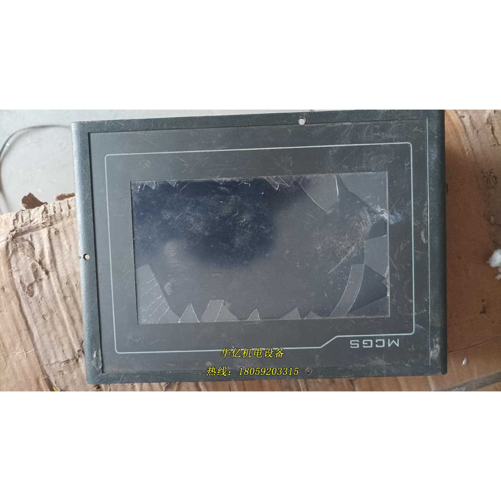 昆仑通泰触摸屏TPC7032KX议价