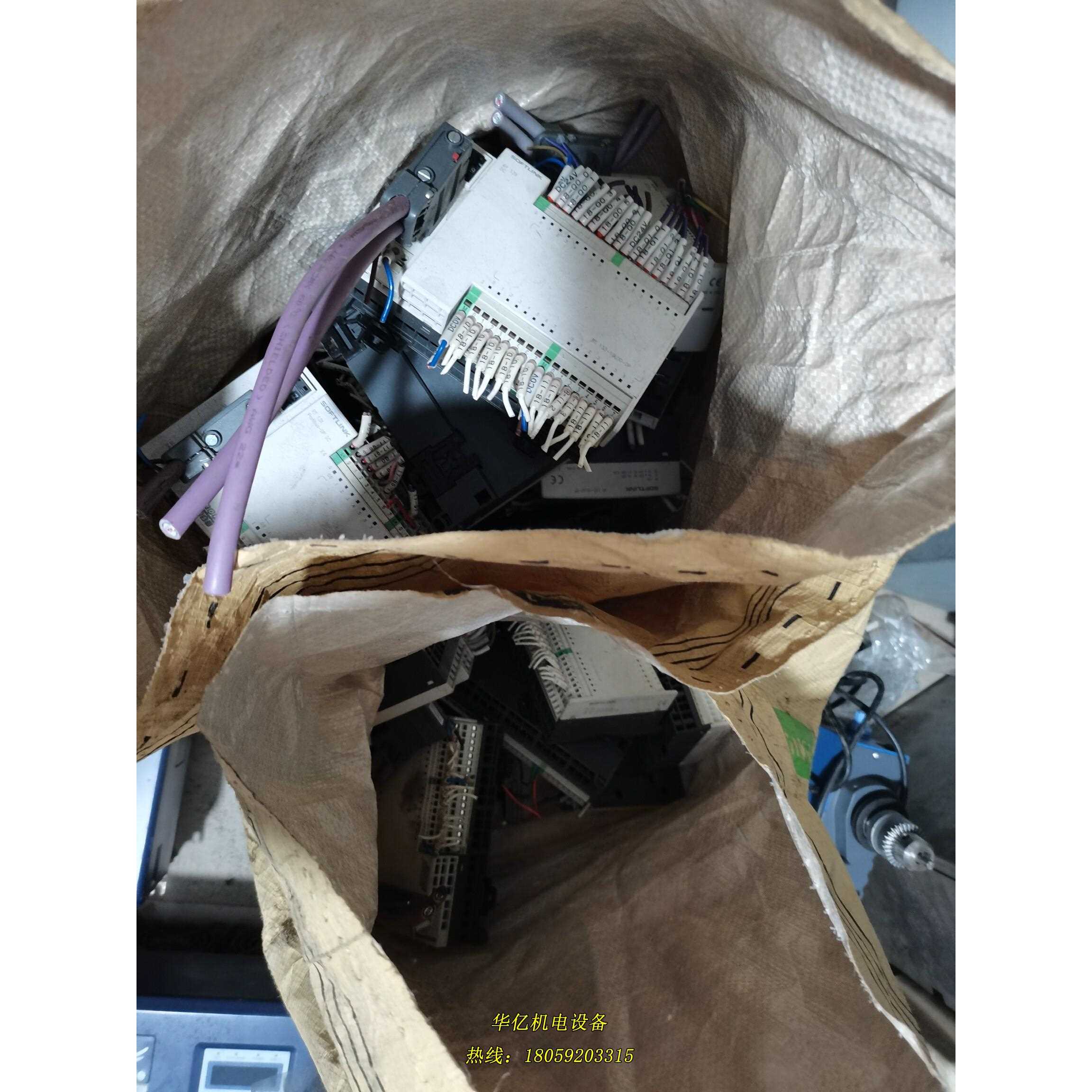 拆机plc控制器几十个rt133-1bl00-dp rt13议价