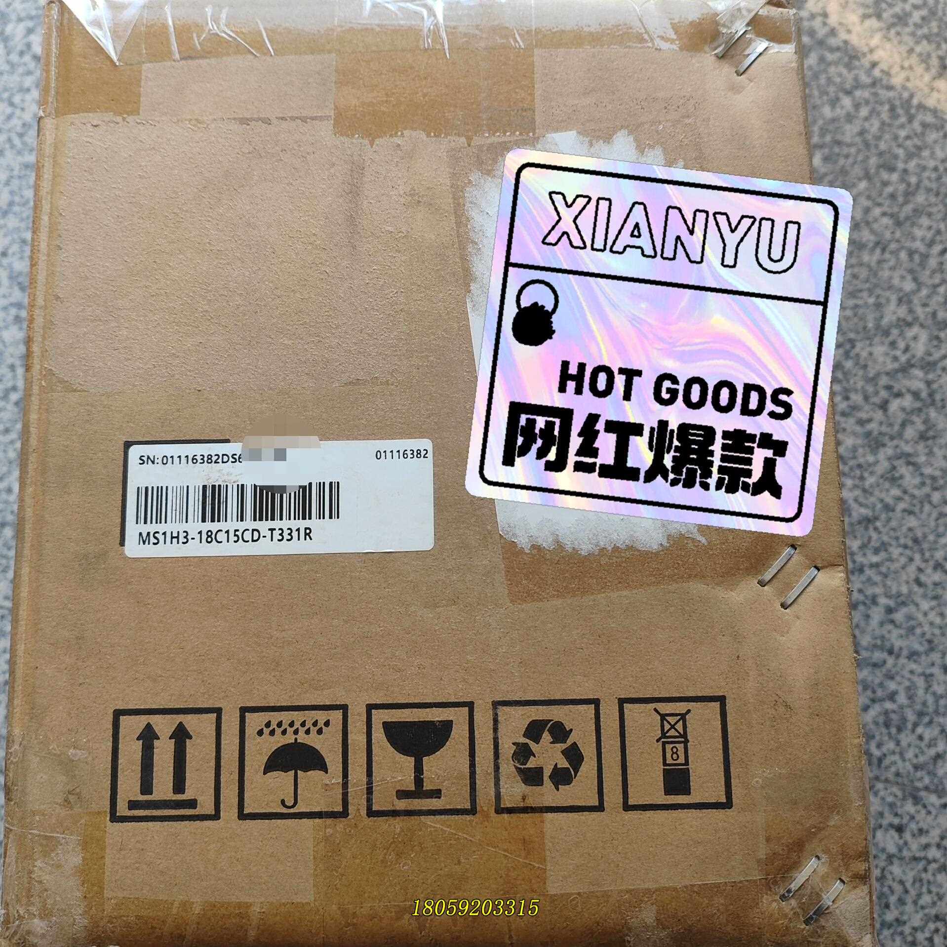 #电机汇川电机MS1H3-18C15CD-T331R 议价