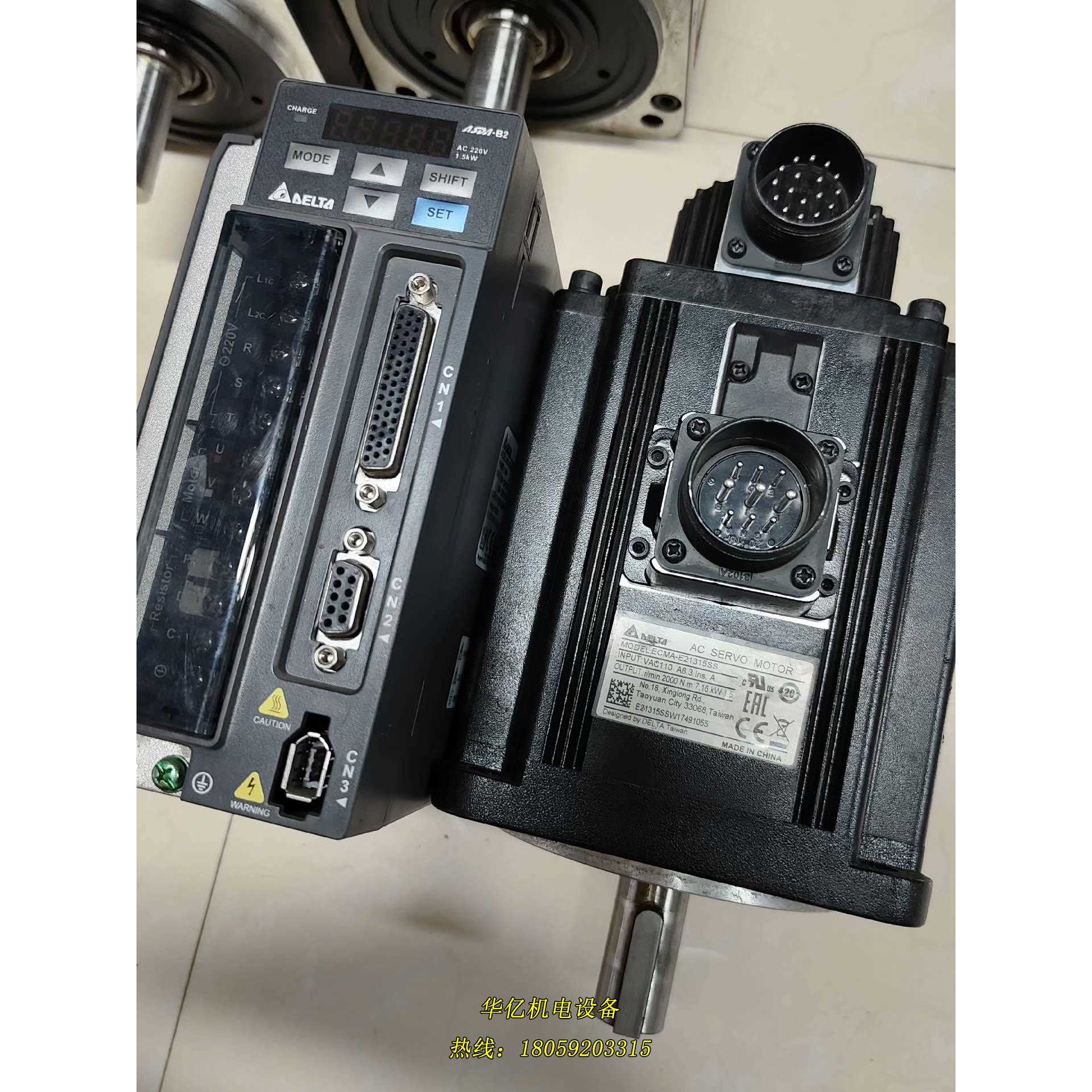 台达B2 ASD-B2-1521-B+ECMA-E21315议价