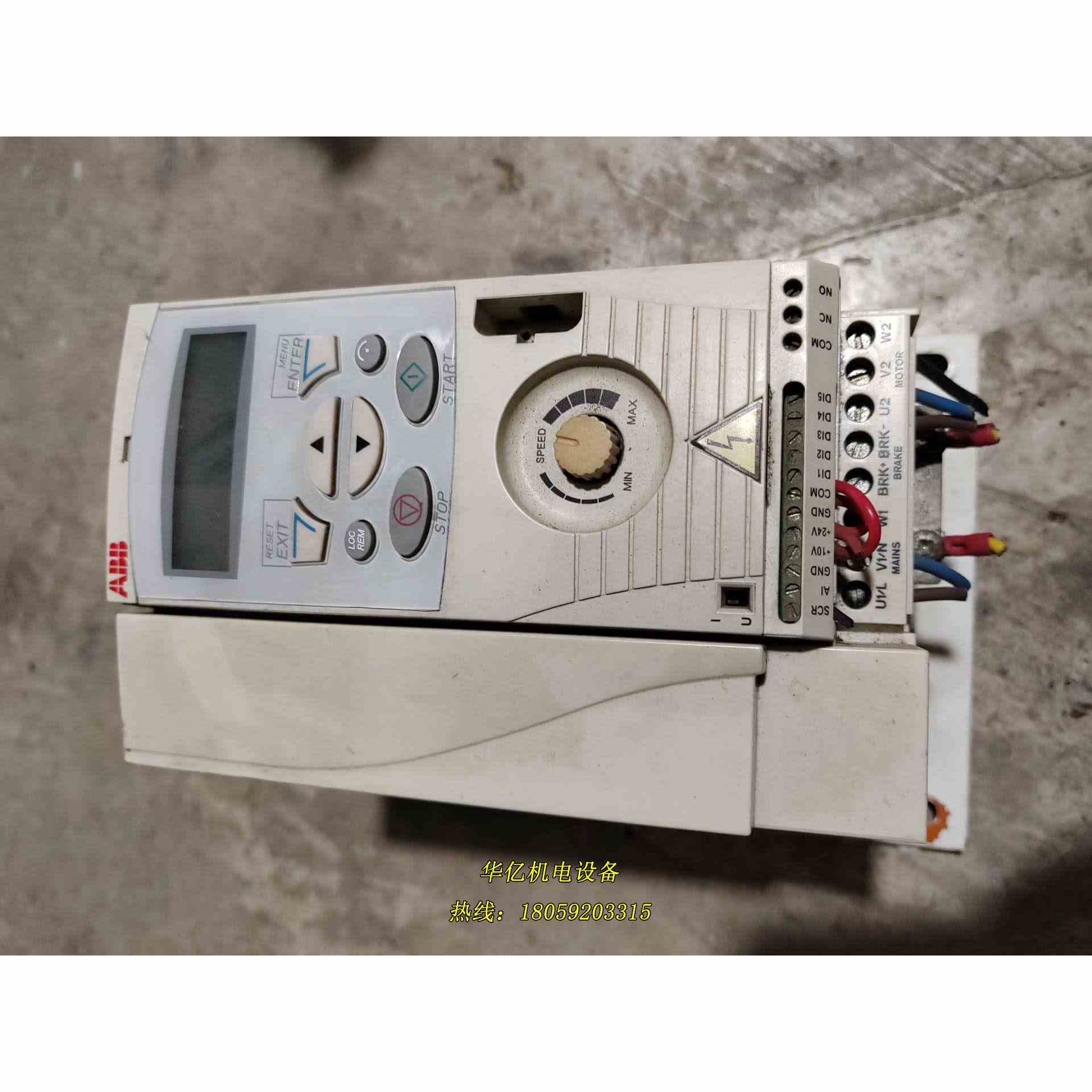 ABB变频器ACS150-01E-07A5-2 1.5KW议价