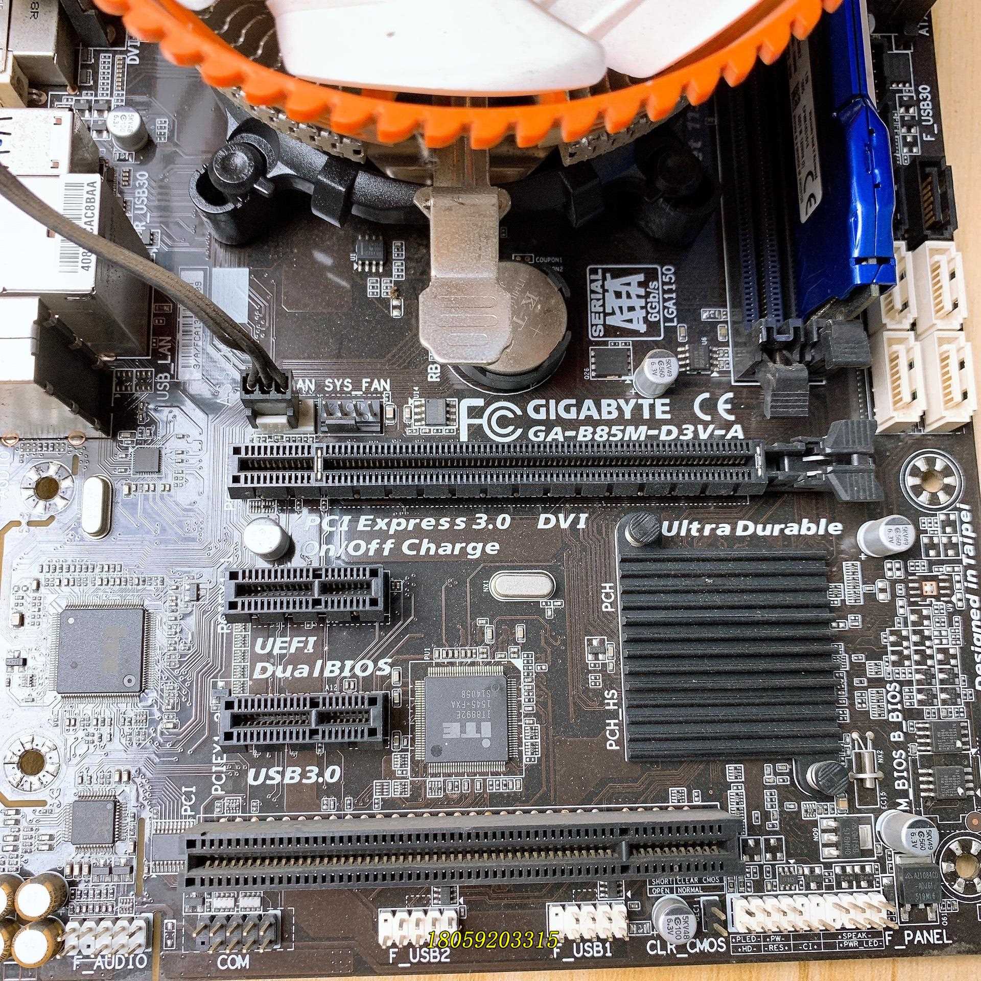 技嘉B85M+i3 4130+Kingston8G 4*2套，原装议价