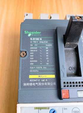 N-S160 N塑壳3P断路器空气开关 拆机件 议价