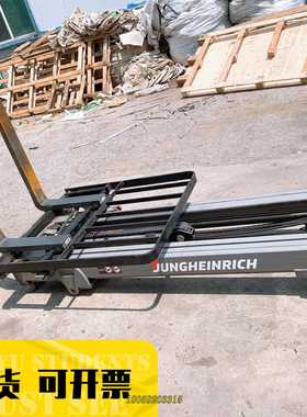 永恒力EFG113叉头总成，AF124-L1，原装正品拆机，议价