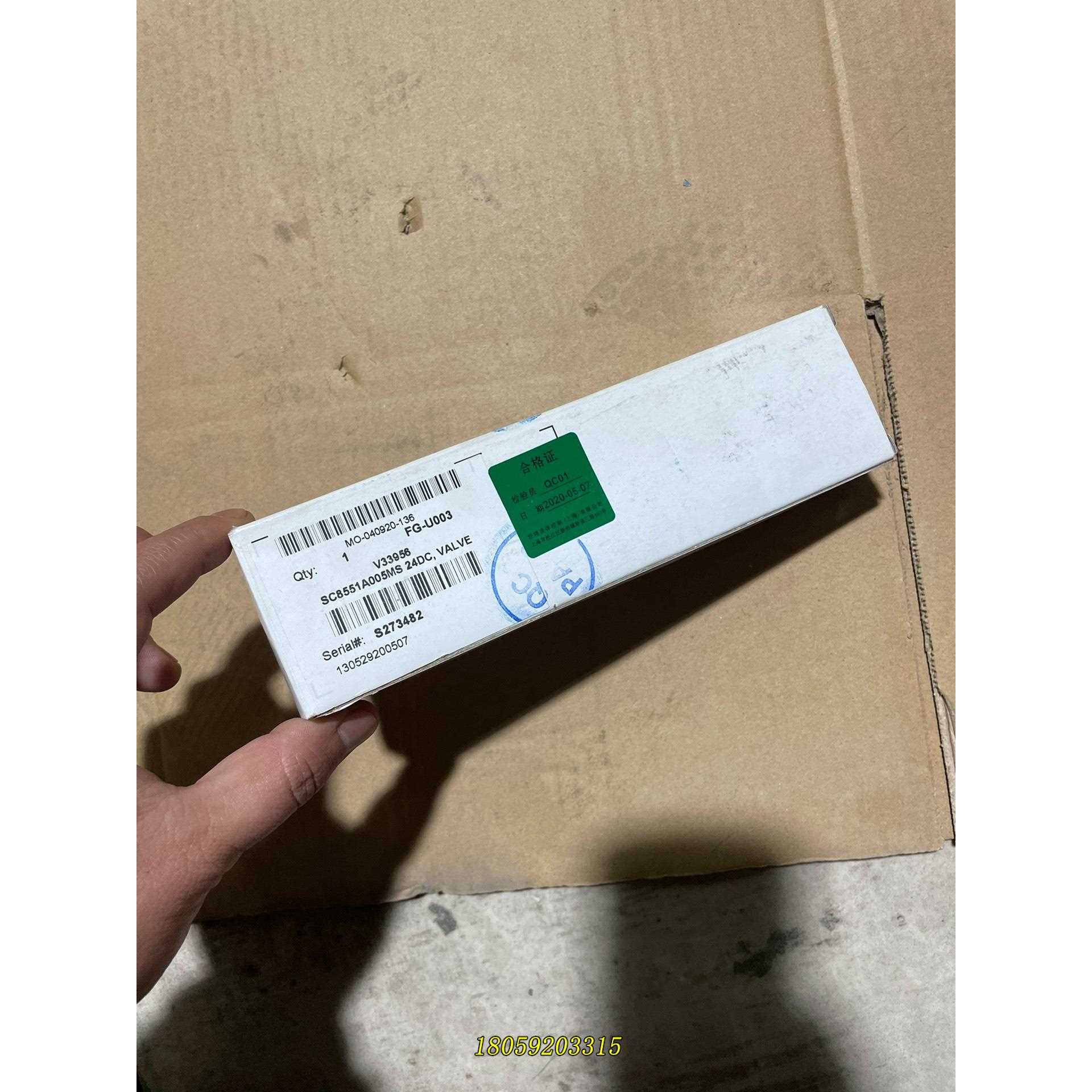 ASCO两位三通电磁阀SC8551A005MS。24DC。F议价