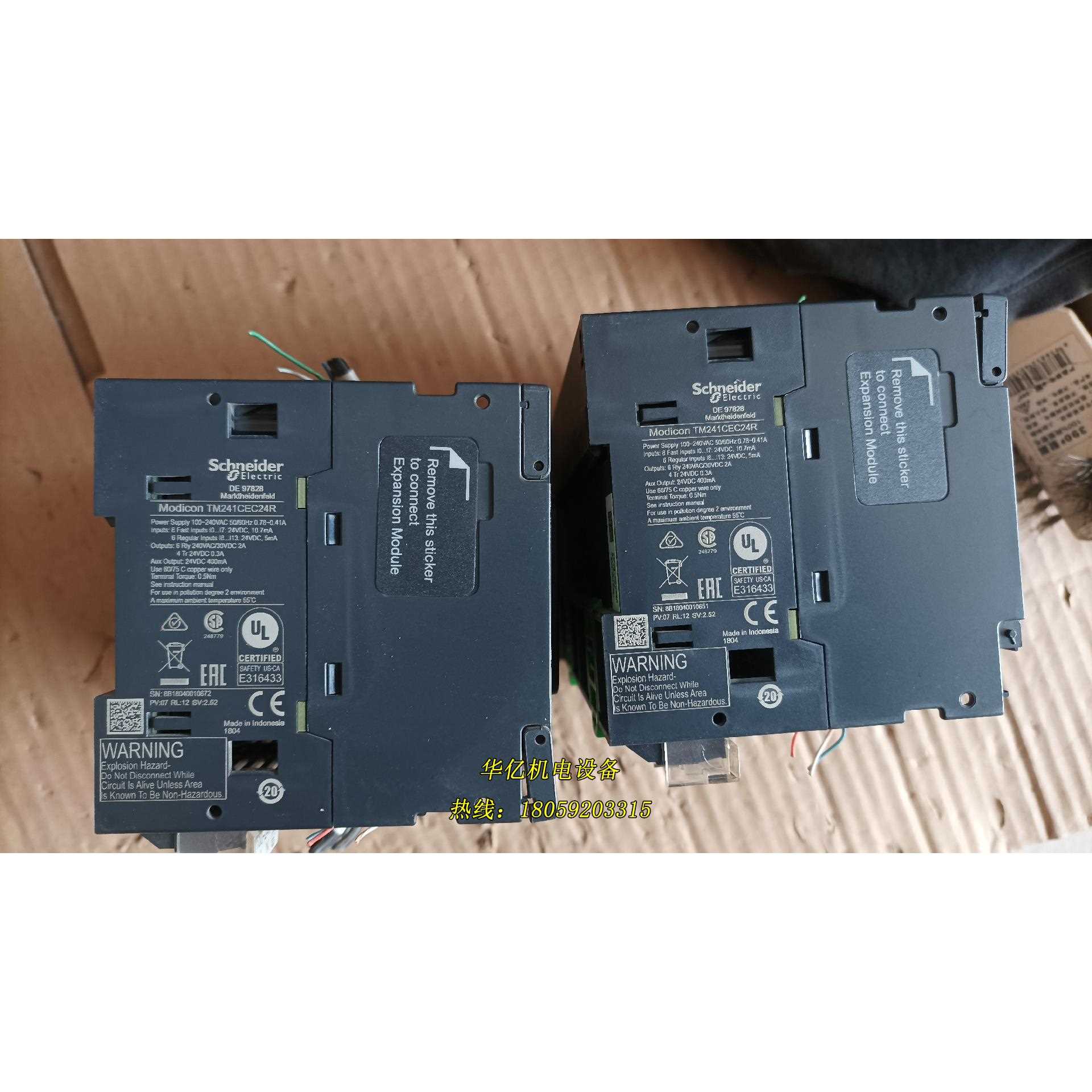 PLC TM241CEC24R议价