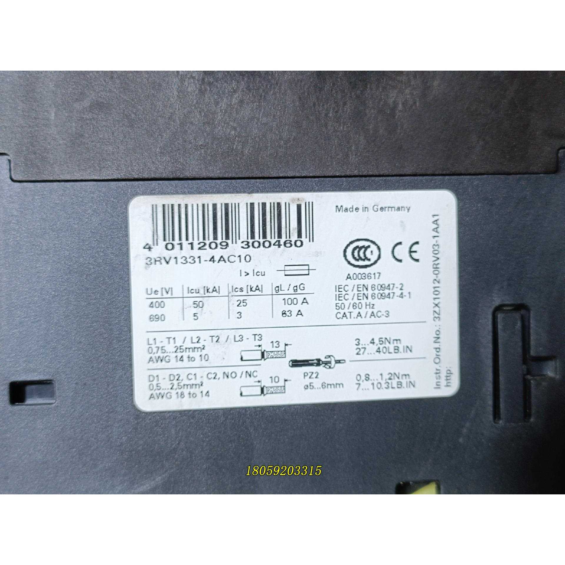 马达断路器3RV1031-4EA10 3RV1031-议价