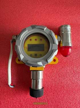 气体探测器，QB2000-02议价