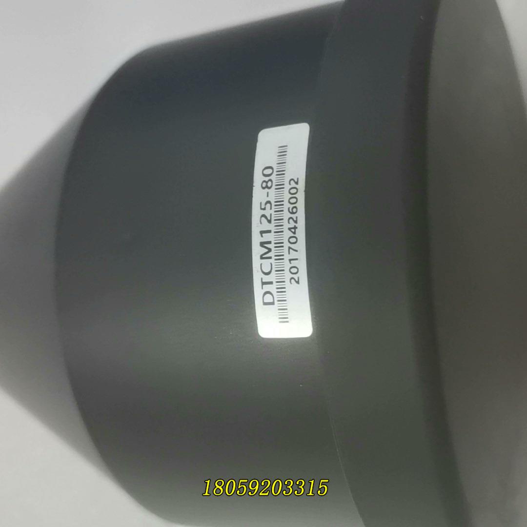 DTCM125-80 视清工业远心镜头，成色，非常，议价