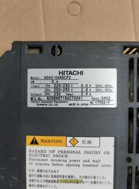 日立驱动器ADA2-04NSCP2 400W。成色所示，议价