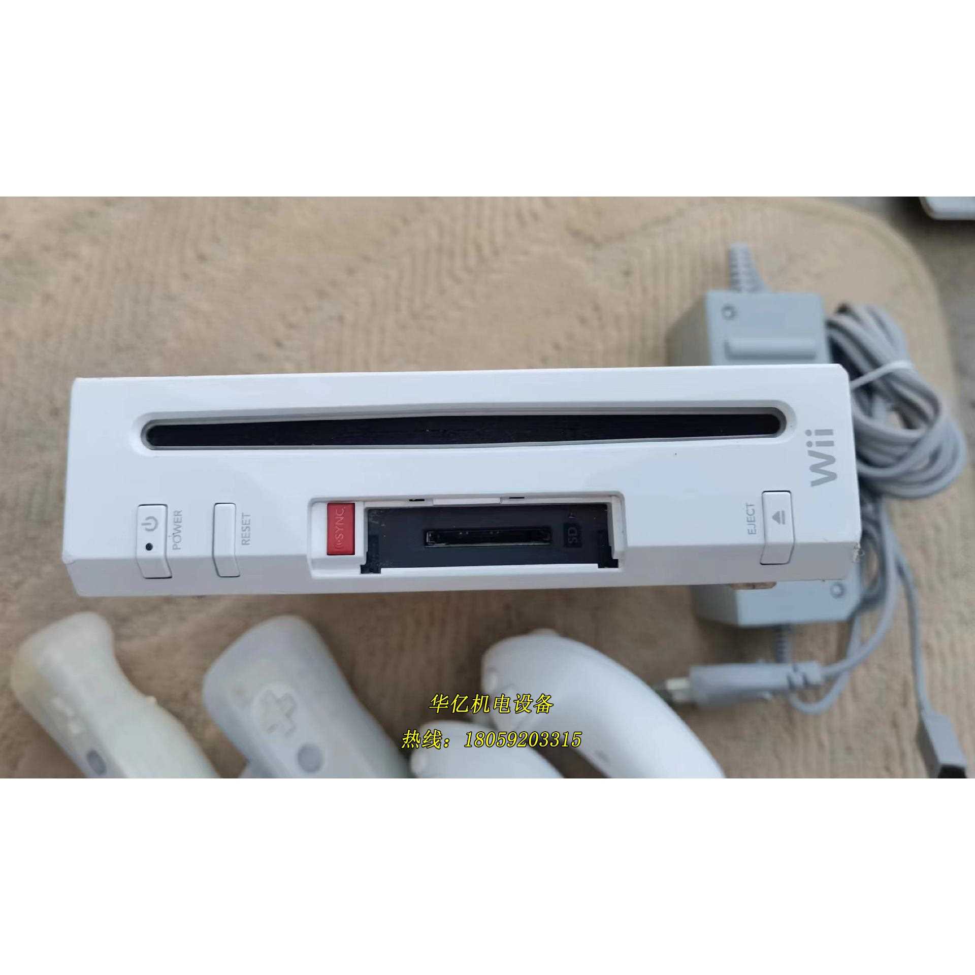 任天堂Wii游戏机，体感游戏机RVL-001(KOR)，白色议价