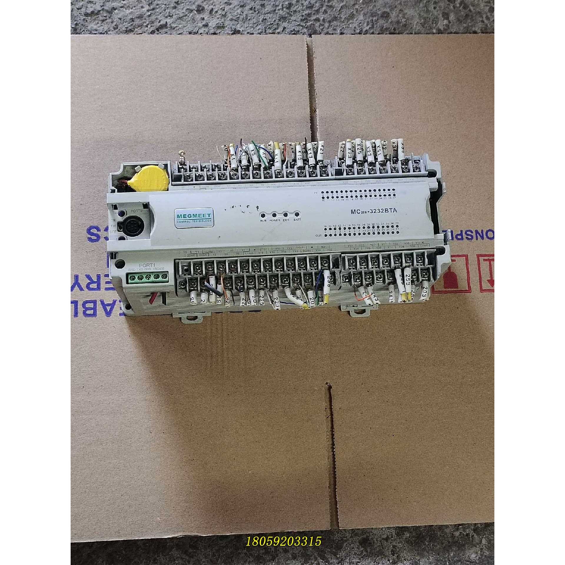 麦格米特PLC，MC200-3232BTA，中联塔吊控制器，议价