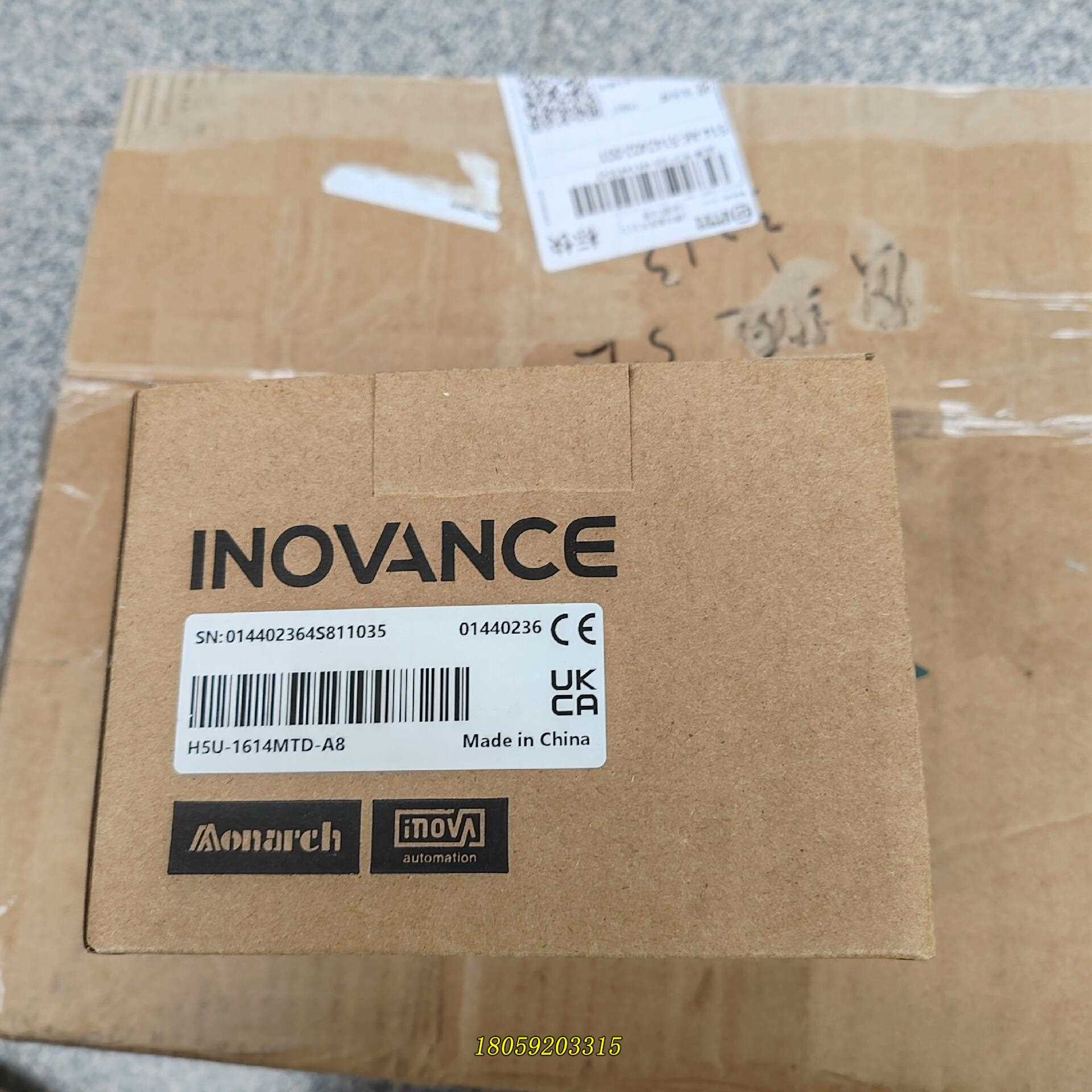 #控制器汇川可编程控制器H5U-1614MTD-A8 议价