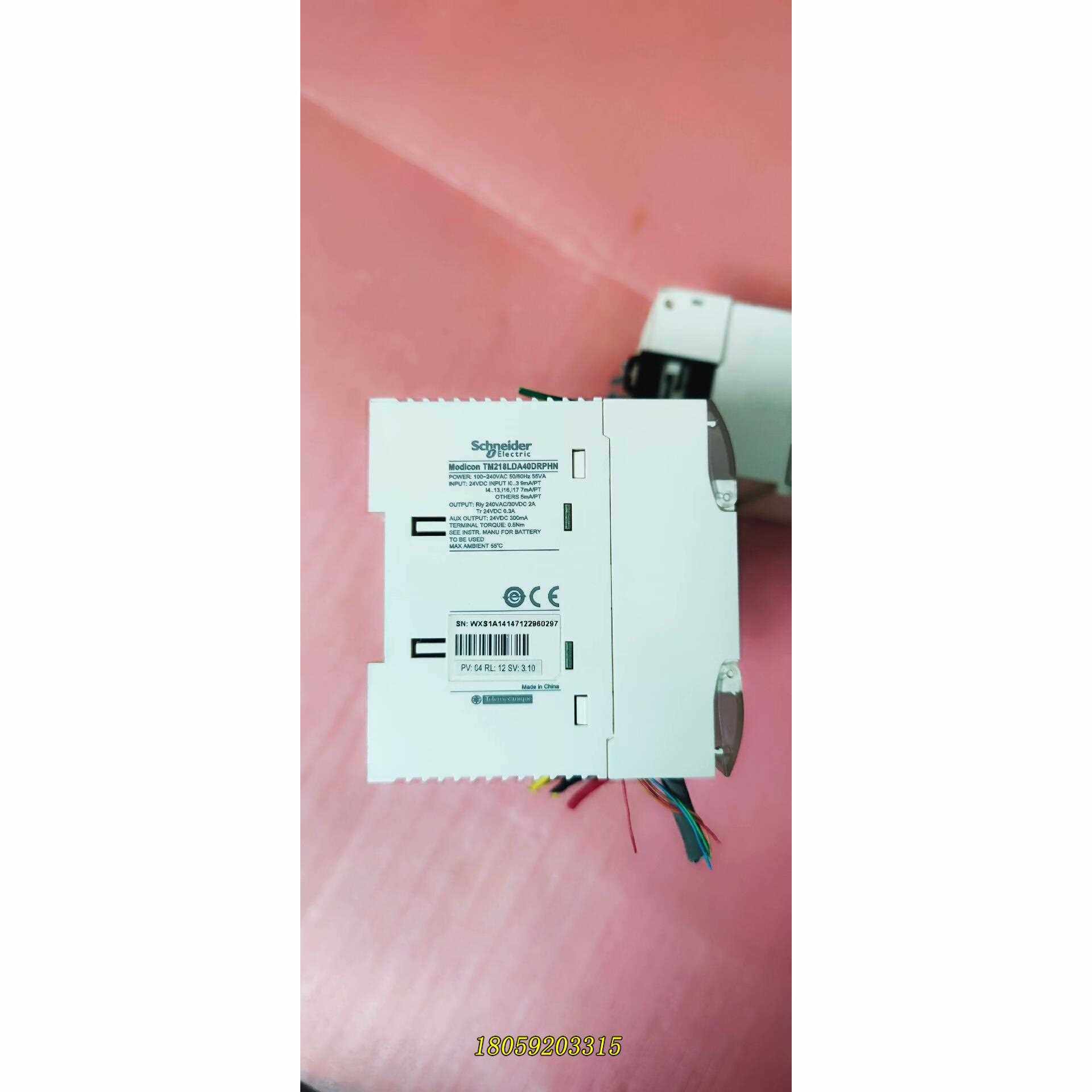 TM218LDA40DRPHN （260）议价