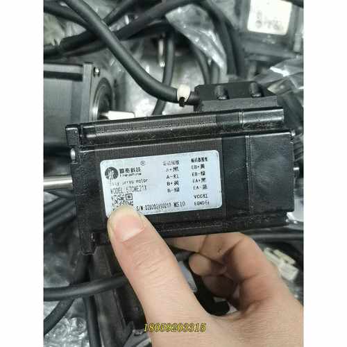 雷赛步进马达57CME21X，正常拆机件，成色八九新，轻微画 划议价