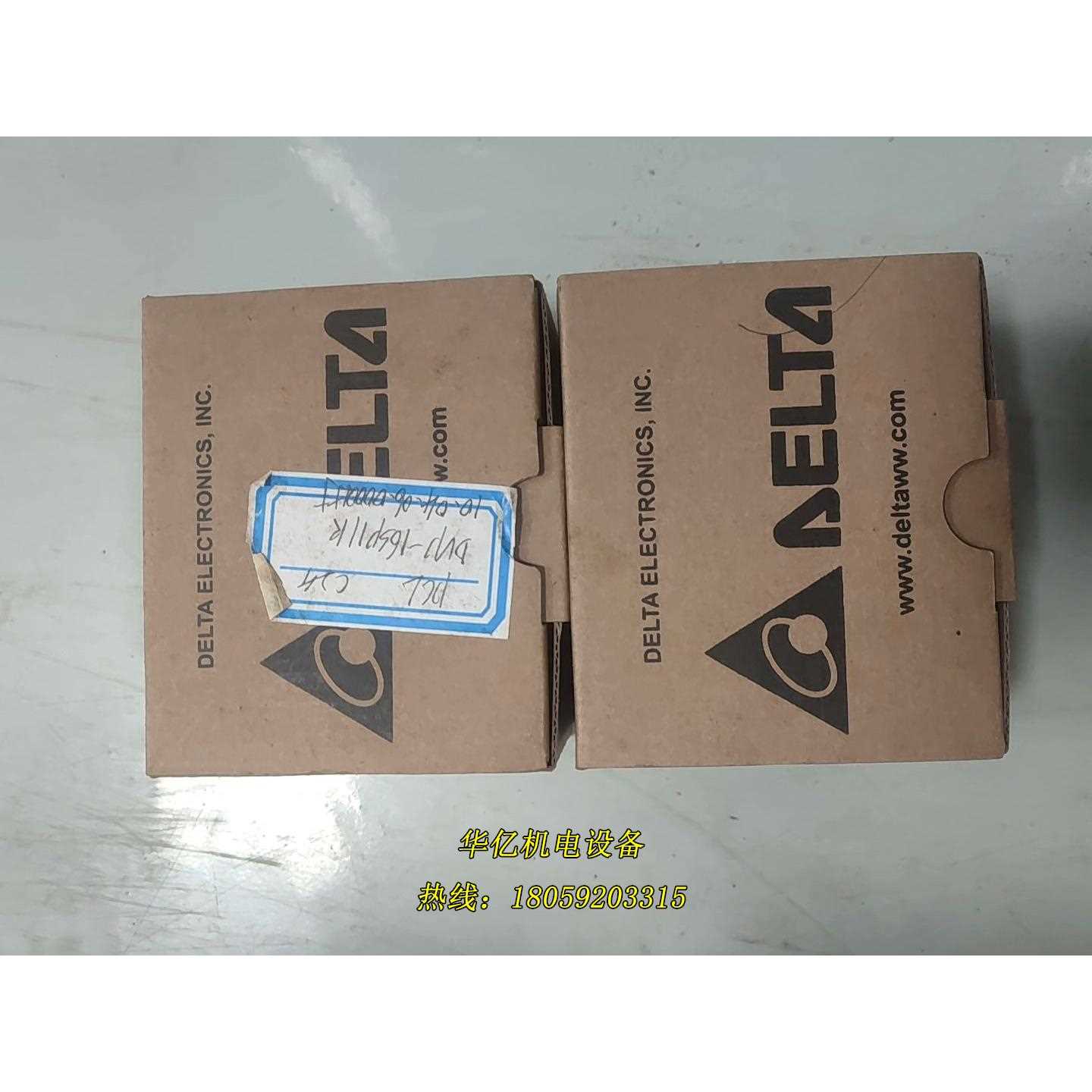 机台达DVP16SP11R，带包装，功能包好，有需要议价