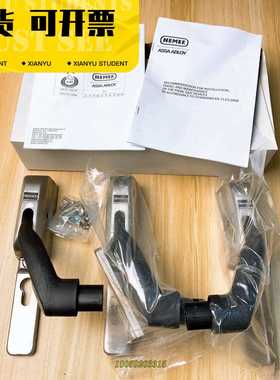 荷兰进口MEME ASSA ABLOY 3600系列紧急议价