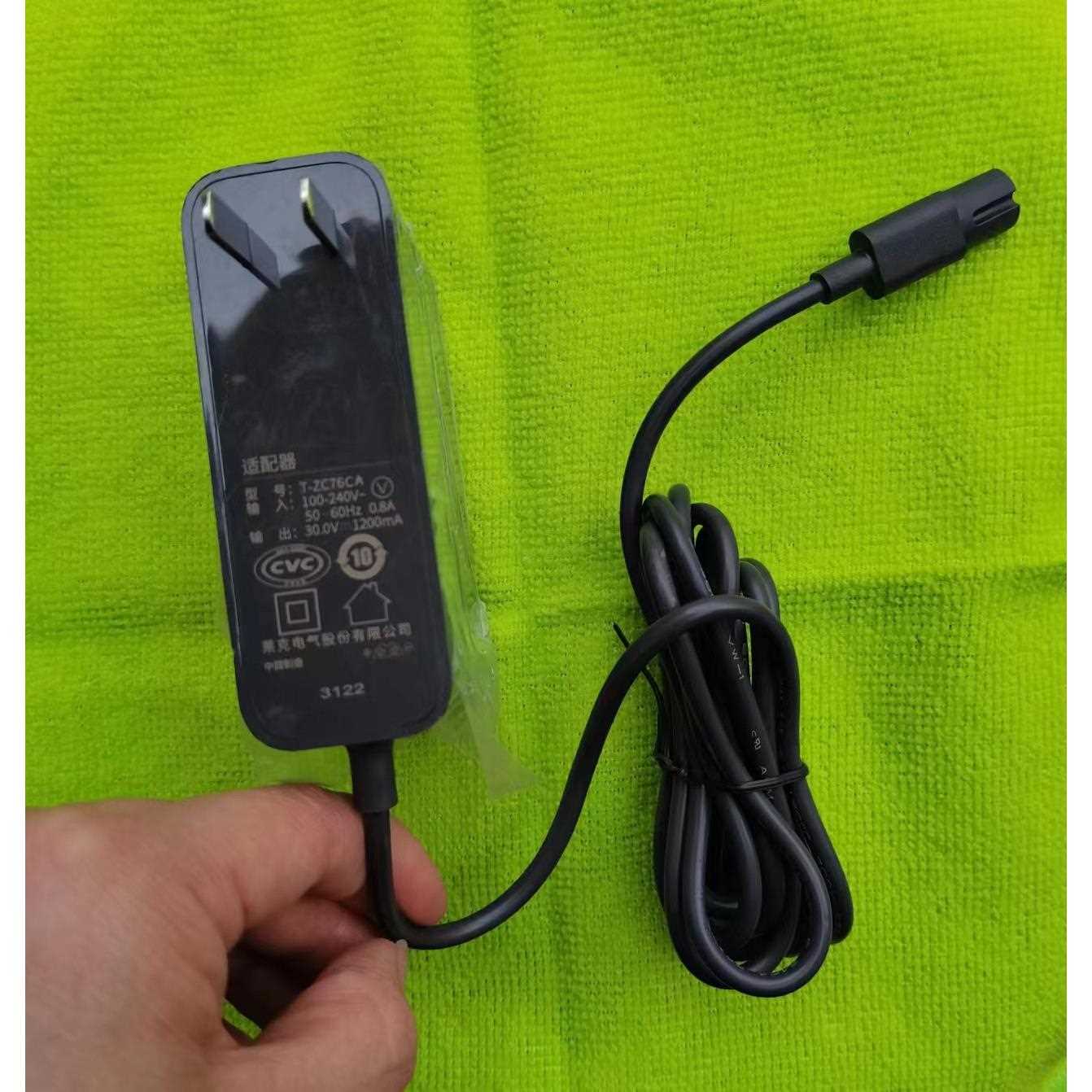 原装JIMMY/LEXY莱克无线吸尘器30V1200mA充电议价