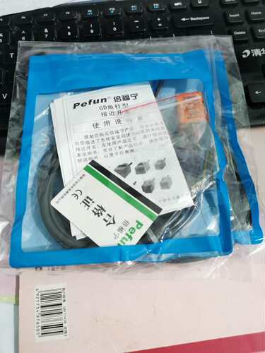 倍福宁接近开关传感器