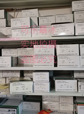 倍福宁接近开关传感器GT-PSN30-15DN DN2 DN4 DP DP2 DP4 DO DCAO